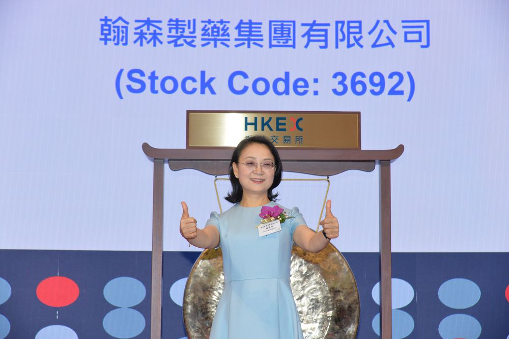 10 người phụ nữ giàu có nhất hành tinh sở hữu khối tài sản gần 300 tỉ USD - Ảnh 9. 10 người phụ nữ giàu có nhất hành tinh sở hữu khối tài sản gần 300 tỉ USD - Ảnh 9.