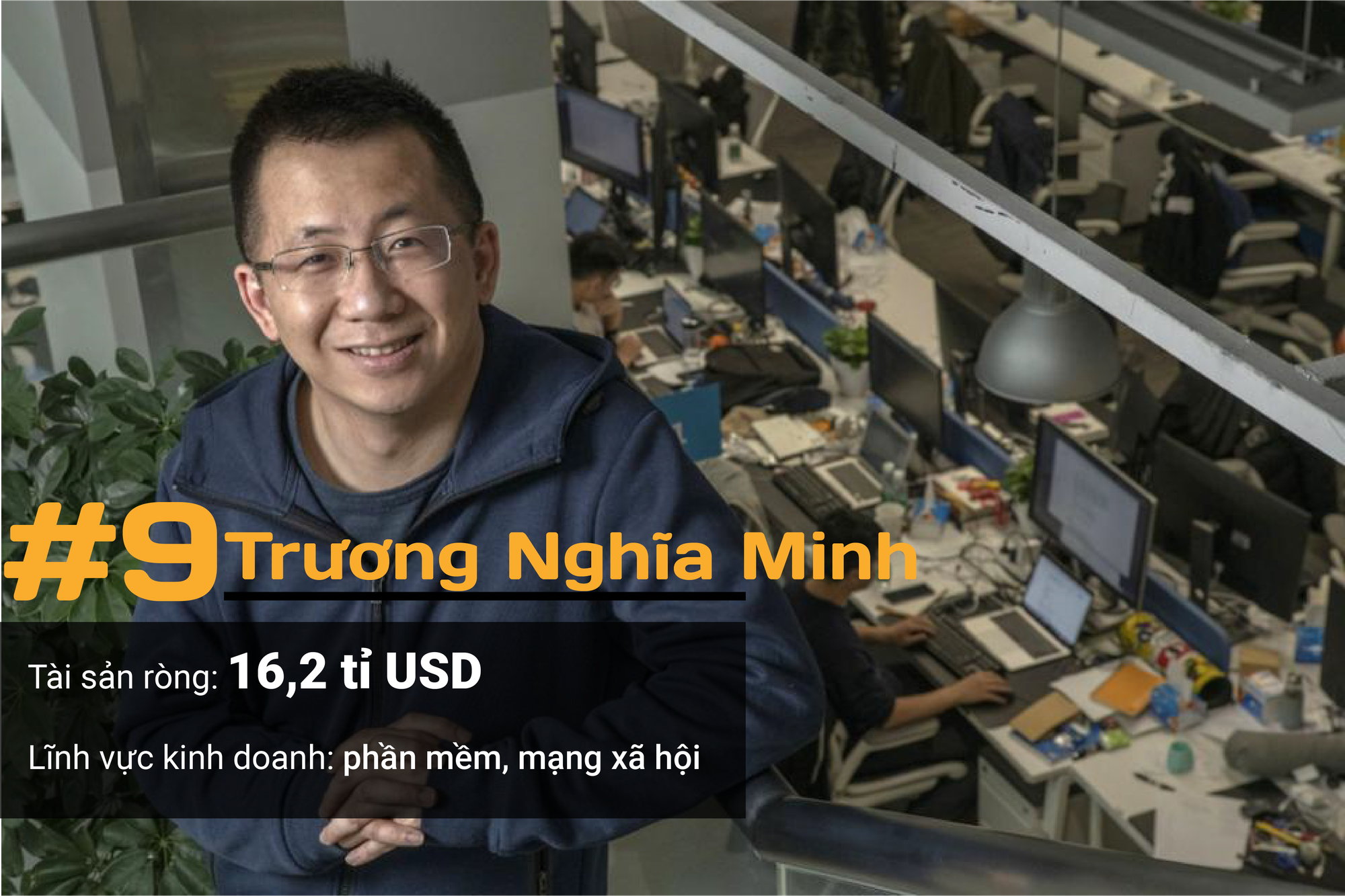 Jack Ma vẫn là người giàu nhất, Trung Quốc có tỉ phú nuôi heo - Ảnh 9. Jack Ma vẫn là người giàu nhất, Trung Quốc có tỉ phú nuôi heo - Ảnh 9.