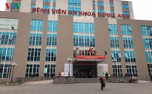 Vụ trẻ bị tiêm nhầm tử vong: Áp dụng chặt quy trình hạn chế tai biến
