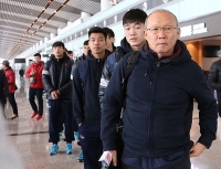 u23 viet nam noi gi khi phai da o san day tuyet