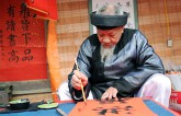 'Bỏ túi' những câu đối Tết năm Kỷ Hợi ý nghĩa nhất