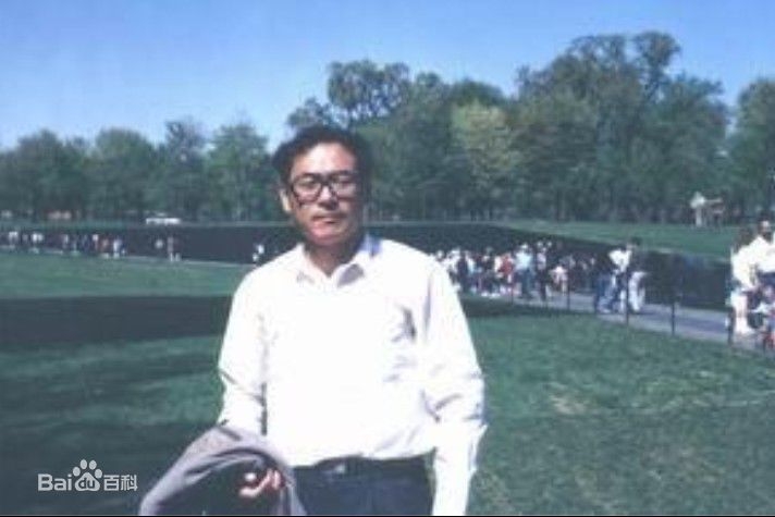 nhung vu quan chuc trung quoc nga ngua vi bo nhi