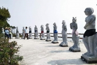 cu ong u90 van yeu nghe nguoi mau khoa than