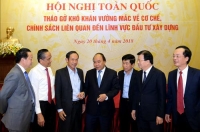 tphcm ban dau gia 200 can ho chung cu tai dinh cu phu my quan 7
