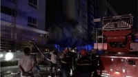 tien giang co ban khong che vu hoa hoan lon nhat tu truoc den nay