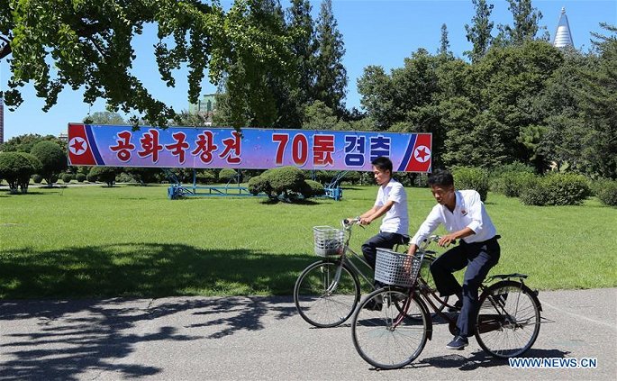 Trực tiếp: Lễ duyệt binh, đồng diễn 70 năm Quốc khánh CHDCND Triều Tiên truc tiep le duyet binh dong dien 70 nam quoc khanh chdcnd trieu tien