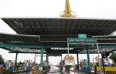 Thủ tướng Nguyễn Xuân Phúc: Xử lý triệt để khiếu nại, bức xúc liên quan đến dự án BOT giao thông