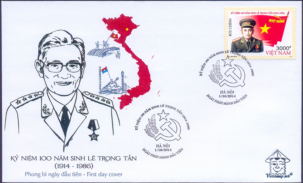 dau an ngay giai phong mien nam 3041975 tren nhung con tem buu chinh