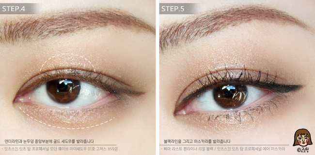 4 công thức makeup vừa nhanh vừa dễ cho nàng vụng về 4 cong thuc makeup vua nhanh vua de cho nang vung
