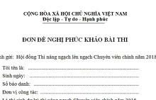 Nhiều “sếp” ở Vĩnh Long thi rớt chuyên viên chính
