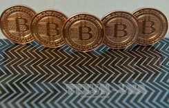 Bitcoin: Cảnh báo từ những 'lỗ hổng thiết kế'