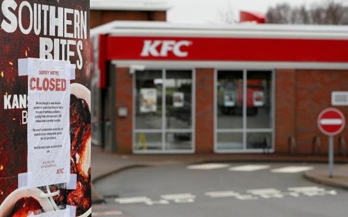 thieu ga kfc dong gan het cua hang o anh