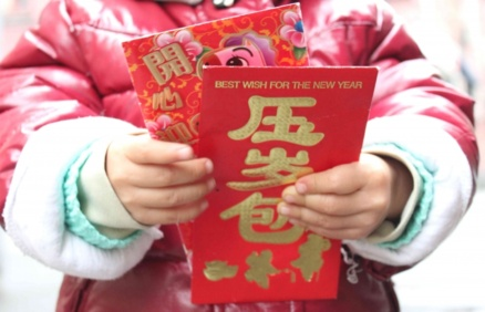 chiu tieng keo kiet li xi tre 10 ngan dong