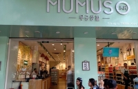 gia hang han quoc mumuso viet nam chi bi phat 100 trieu dong