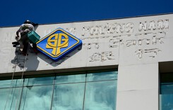 Sacombank rao bán 4 khu bất động sản giá trị trên 20.000 tỷ đồng