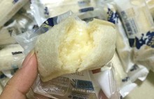Bánh nhân sữa chua tươi: Chị em giảm béo cũng khó cầm lòng