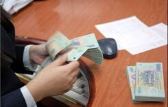Ngân hàng lãi 'khủng', nợ xấu tăng cao bất ngờ