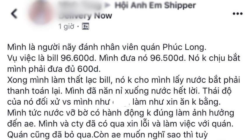 phuc long ngung ban tren now vi shipper va nhan vien danh nhau