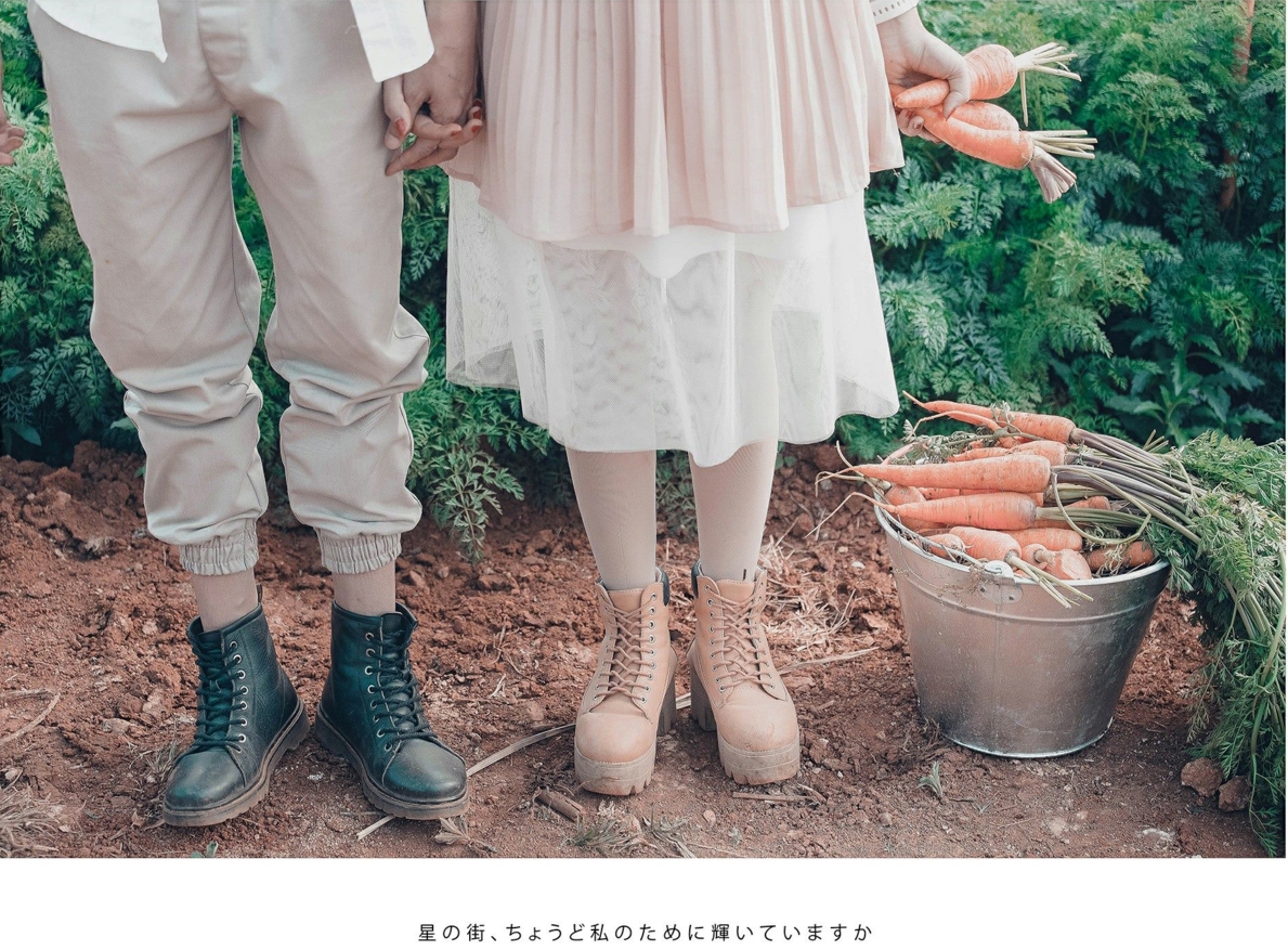 phat hien canh dong ca rot sat xit ha noi diem song ao moi cuc chat danh cho gioi tre