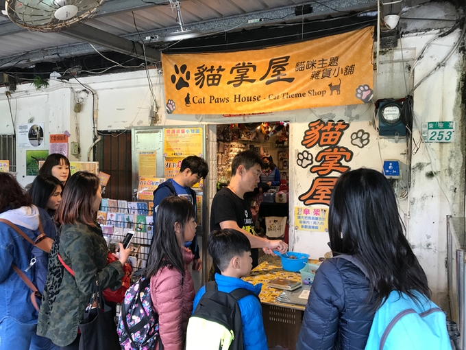 houtong diem den danh cho ke cuong meo o dai loan