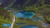 Cửu Trại Câu xanh ngắt nhìn từ trên cao