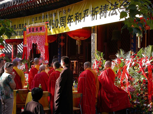 mua vu lan o trung quoc