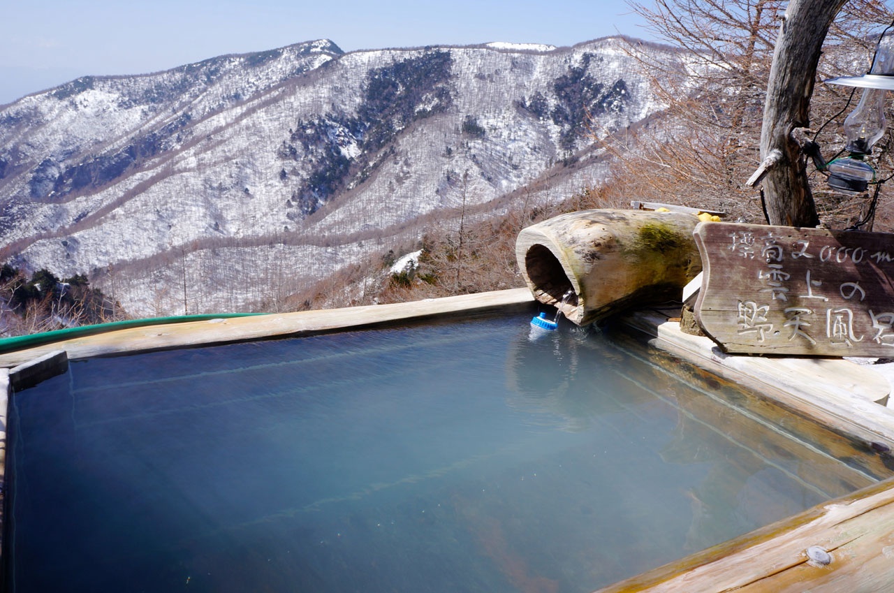 kham pha hitou nhung onsen bi mat cua dat nuoc mat troi moc
