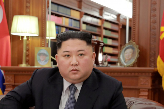 ro tin ong kim jong un tang my pham han quoc cho cap duoi