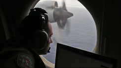 Nhân vật bí ẩn trong MH370 lần đầu lộ diện