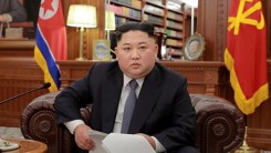 Ông Kim từng nói 'không muốn con chịu gánh nặng hạt nhân'