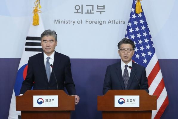 chan dung nguoi duoc ong trump chon de dam phan voi trieu tien