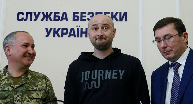 nha bao nga nghi bi am sat bat ngo hop bao o ukraine