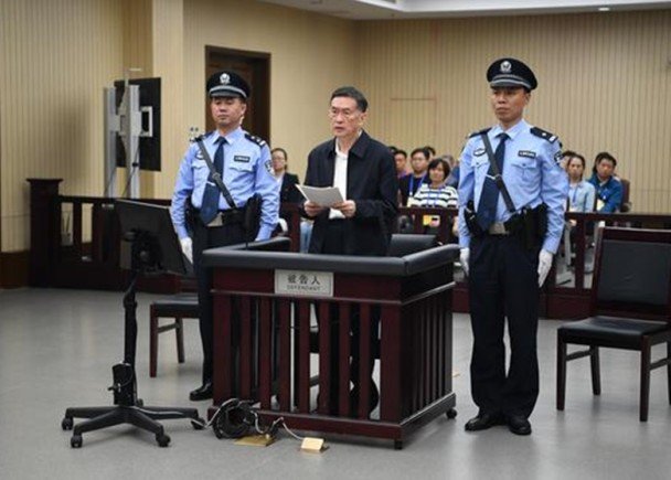 bi vo cu to giac quan tinh tq lo mat nhan hoi lo khung