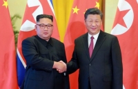 ong kim jong un len chuyen co roi bac kinh ve nuoc