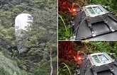 Đã hủy bỏ vật thể lạ rơi xuống khu rừng Hà Giang
