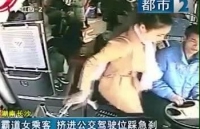 nguoi dan o sai gon se duoc di xe buyt co wifi gps va camera giam sat hanh trinh