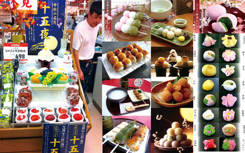cac quoc gia chau a don tet trung thu nhu the nao
