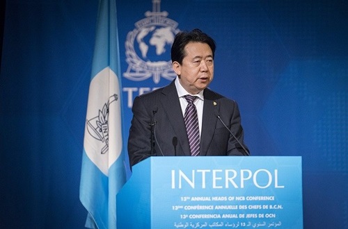 trung quoc xac nhan dang dieu tra chu tich interpol