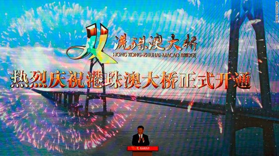 Trung Quốc: Khánh thành cầu vượt biển dài nhất thế giới nối HongKong với đại lục trung quoc khanh thanh cau vuot bien dai nhat the gioi noi hongkong voi dai luc