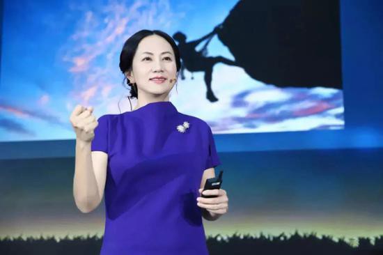 giam doc tai chinh huawei duoc tai ngoai voi 74 trieu usd tien bao lanh