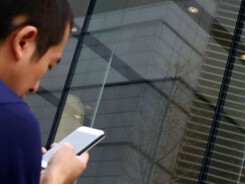Bệnh viện Trung Quốc cấm nhân viên mua iPhone 7