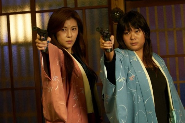 ha ji won huy lich trinh ra mat phim manhunt cua ngo vu sam de lo dam tang cho em trai