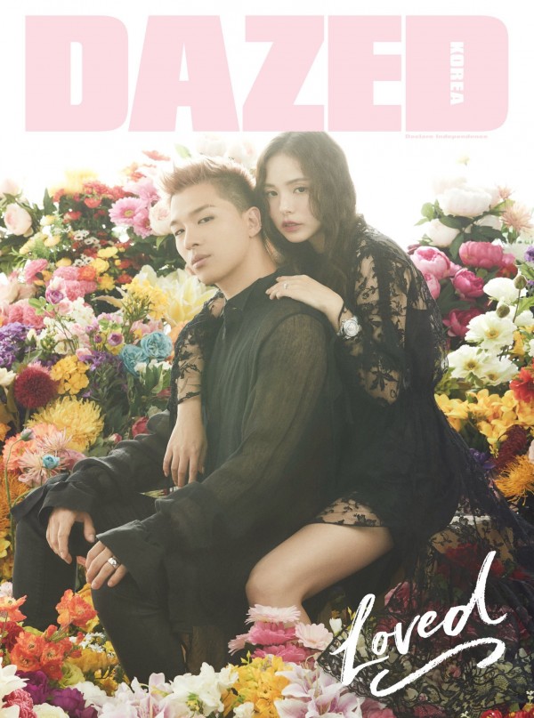 dien trang phuc nhu di tham do cl 2ne1 vo ech tai hon le cua taeyang va min hyorin