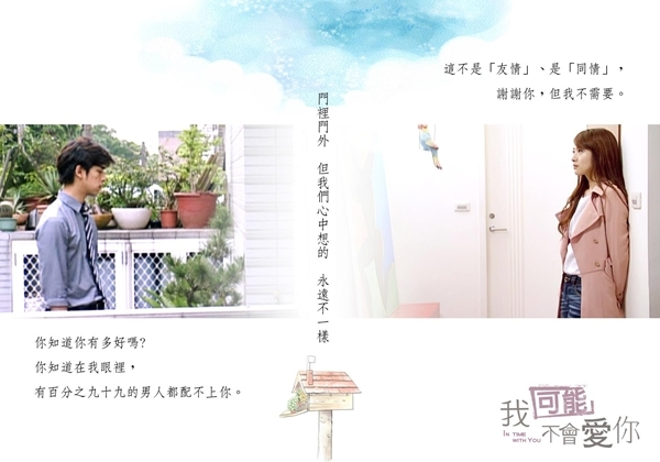5 bo phim chuyen the hoa ngu duoc mong cho nhat nam 2018