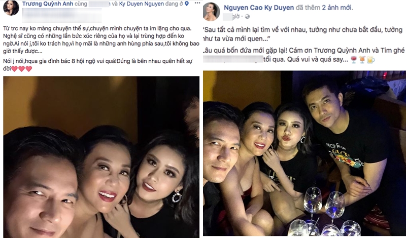 truong quynh anh va tim ne tranh chung doi du cung dua con di xem phim