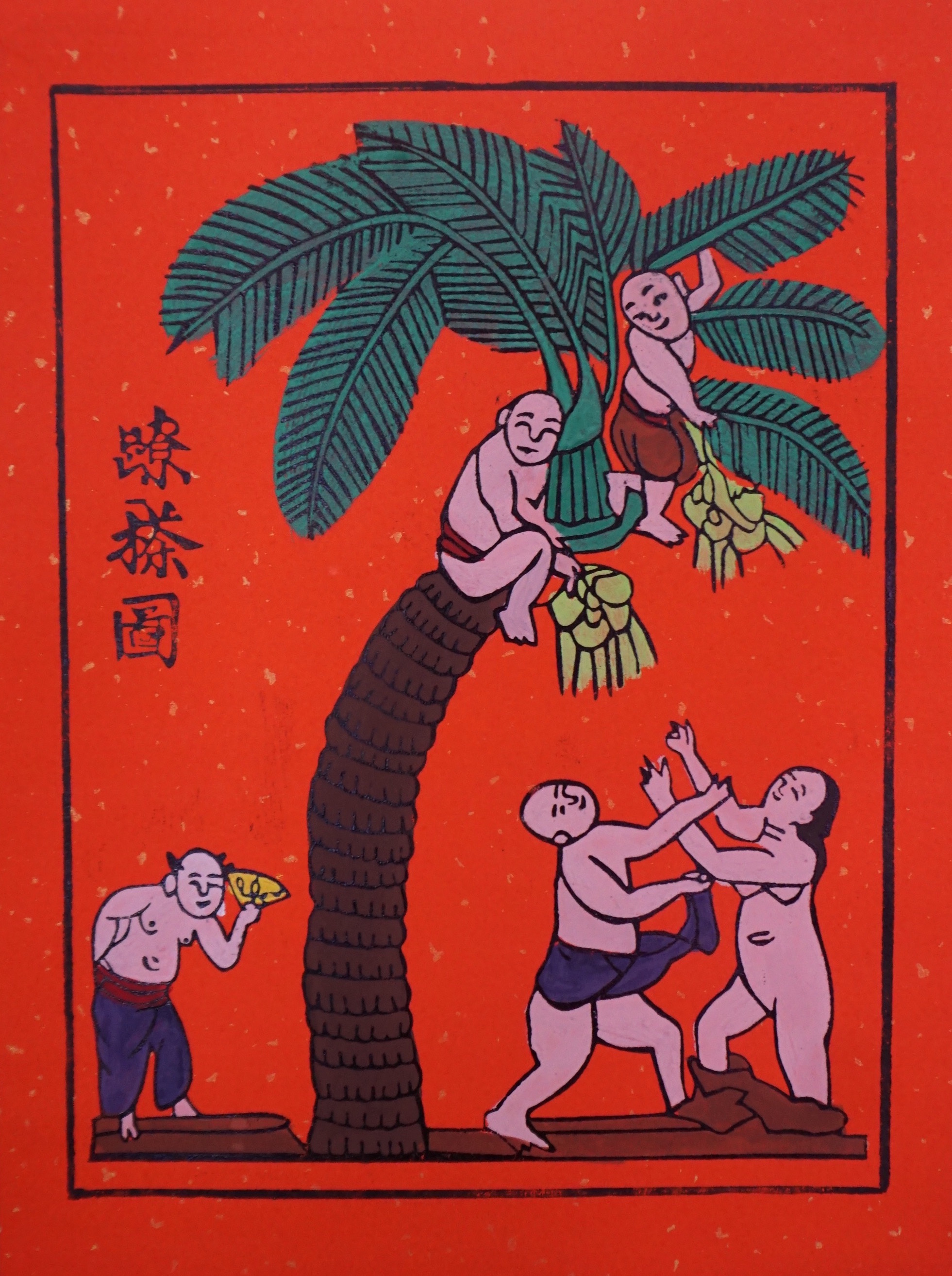tranh kim hoang hoi sinh tu ky uc