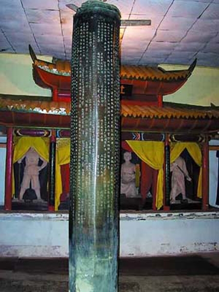 nhung vu tran yem noi tieng viet nam