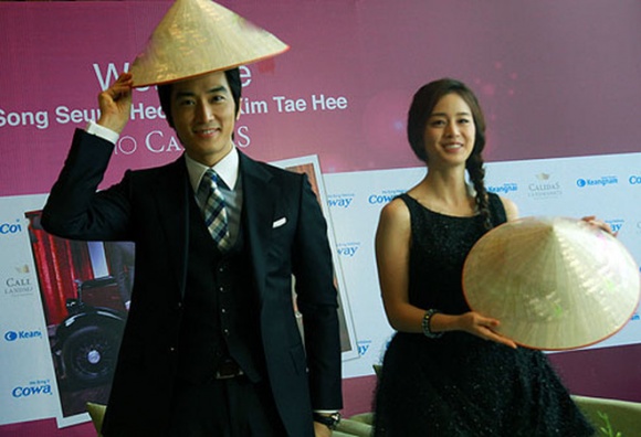 tiet lo dia diem va thoi gian kim tae hee se toi viet nam