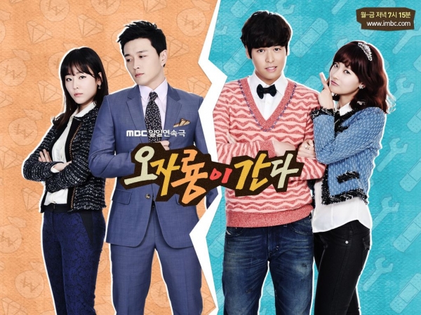 danh cho nhung ai chua biet ve oh yeon seo ban gai vua cong khai cua kim bum