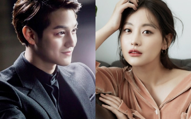 kim bum xac nhan dang yeu nu dien vien hoa du ky